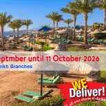 Bassem Market offers in Sharm El Sheikh from 24 September to 11 October 2026 Summer Splash - Page 1