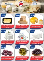 Bassem Market offers in Sharm El Sheikh from 24 September to 11 October 2026 Summer Splash - Page 20