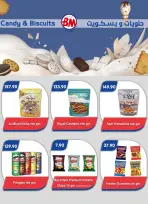 Bassem Market offers in Sharm El Sheikh from 24 September to 11 October 2026 Summer Splash - Page 28