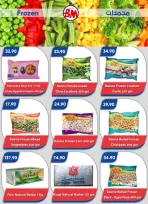 Bassem Market offers in Sharm El Sheikh from 24 September to 11 October 2026 Summer Splash - Page 15