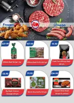Bassem Market offers in Sharm El Sheikh from 24 September to 11 October 2026 Summer Splash - Page 13
