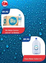 Bassem Market offers in Sharm El Sheikh from 24 September to 11 October 2026 Summer Splash - Page 3
