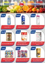 Bassem Market offers in Sharm El Sheikh from 24 September to 11 October 2026 Summer Splash - Page 8