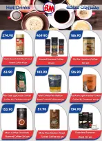 Bassem Market offers in Sharm El Sheikh from 24 September to 11 October 2026 Summer Splash - Page 9
