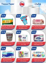 Bassem Market offers in Sharm El Sheikh from 24 September to 11 October 2026 Summer Splash - Page 4