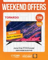 Fathalla Market offers from 24 to 26 September 2026 Weekend Deals - Page 10