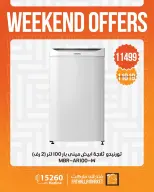 Fathalla Market offers from 24 to 26 September 2026 Weekend Deals - Page 12