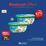 Carrefour Egypt offers from 24 to 27 September 2026 Weekend Deals - Page 3