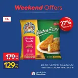 Carrefour Egypt offers from 24 to 27 September 2026 Weekend Deals - Page 5