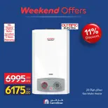 Carrefour Egypt offers from 24 to 27 September 2026 Appliance Deals - Page 46