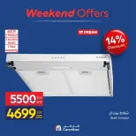Carrefour Egypt offers from 24 to 27 September 2026 Appliance Deals - Page 43