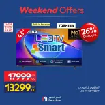Carrefour Egypt offers from 24 to 27 September 2026 Appliance Deals - Page 2