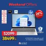 Carrefour Egypt offers from 24 to 27 September 2026 Appliance Deals - Page 18