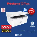 Carrefour Egypt offers from 24 to 27 September 2026 Appliance Deals - Page 27