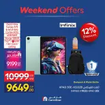 Carrefour Egypt offers from 24 to 27 September 2026 Appliance Deals - Page 22