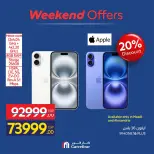 Carrefour Egypt offers from 24 to 27 September 2026 Appliance Deals - Page 32