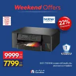 Carrefour Egypt offers from 24 to 27 September 2026 Appliance Deals - Page 26