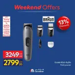 Carrefour Egypt offers from 24 to 27 September 2026 Appliance Deals - Page 61