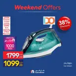 Carrefour Egypt offers from 24 to 27 September 2026 Appliance Deals - Page 58