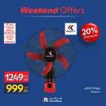 Carrefour Egypt offers from 24 to 27 September 2026 Appliance Deals - Page 48