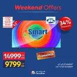 Carrefour Egypt offers from 24 to 27 September 2026 Appliance Deals - Page 4