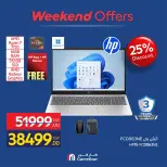 Carrefour Egypt offers from 24 to 27 September 2026 Appliance Deals - Page 19