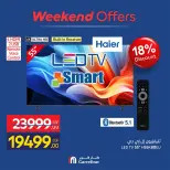 Carrefour Egypt offers from 24 to 27 September 2026 Appliance Deals - Page 11