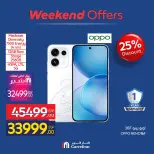 Carrefour Egypt offers from 24 to 27 September 2026 Appliance Deals - Page 33