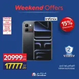 Carrefour Egypt offers from 24 to 27 September 2026 Appliance Deals - Page 35