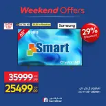 Carrefour Egypt offers from 24 to 27 September 2026 Appliance Deals - Page 5