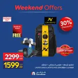 Carrefour Egypt offers from 24 to 27 September 2026 Appliance Deals - Page 30