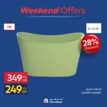 Carrefour Egypt offers from 24 to 27 September 2026 Kitchen Tools Offers - Page 9