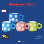Carrefour Egypt offers from 24 to 27 September 2026 Kitchen Tools Offers - Page 15