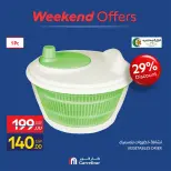 Carrefour Egypt offers from 24 to 27 September 2026 Kitchen Tools Offers - Page 6