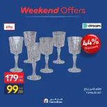 Carrefour Egypt offers from 24 to 27 September 2026 Kitchen Tools Offers - Page 5