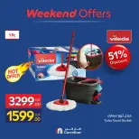 Carrefour Egypt offers from 24 to 27 September 2026 Kitchen Tools Offers - Page 12