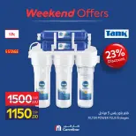 Carrefour Egypt offers from 24 to 27 September 2026 Kitchen Tools Offers - Page 23