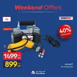 Carrefour Egypt offers from 24 to 27 September 2026 Kitchen Tools Offers - Page 21