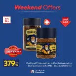 Ofertas de Carrefour Egipto de 24 a 25 septiembre 2026 Ofertas de fin de semana - Página 2
