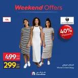 Ofertas de Carrefour Egipto de 24 a 27 septiembre 2026 Ofertas de Ropa - Página 20