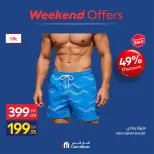 Ofertas de Carrefour Egipto de 24 a 27 septiembre 2026 Ofertas de Ropa - Página 6