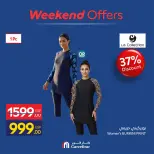Ofertas de Carrefour Egipto de 24 a 27 septiembre 2026 Ofertas de Ropa - Página 10