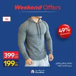 Ofertas de Carrefour Egipto de 24 a 27 septiembre 2026 Ofertas de Ropa - Página 8