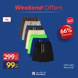 Ofertas de Carrefour Egipto de 24 a 27 septiembre 2026 Ofertas de Ropa - Página 2