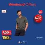 Ofertas de Carrefour Egipto de 24 a 27 septiembre 2026 Ofertas de Ropa - Página 4