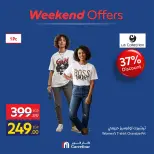 Ofertas de Carrefour Egipto de 24 a 27 septiembre 2026 Ofertas de Ropa - Página 14