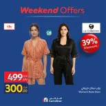 Ofertas de Carrefour Egipto de 24 a 27 septiembre 2026 Ofertas de Ropa - Página 29