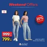 Ofertas de Carrefour Egipto de 24 a 27 septiembre 2026 Ofertas de Ropa - Página 23