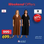 Ofertas de Carrefour Egipto de 24 a 27 septiembre 2026 Ofertas de Ropa - Página 22