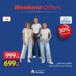 Ofertas de Carrefour Egipto de 24 a 27 septiembre 2026 Ofertas de Ropa - Página 24